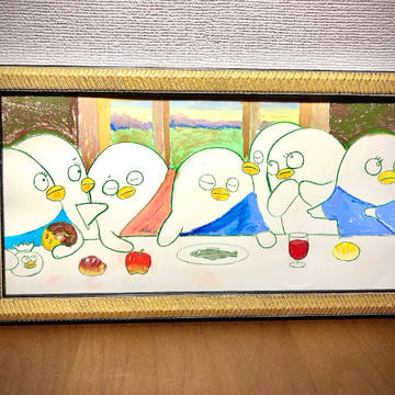 エリザベスをたたえよ