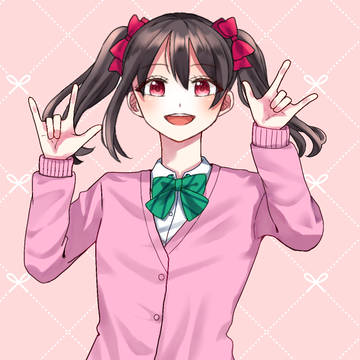 好きな2人