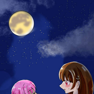 お月見