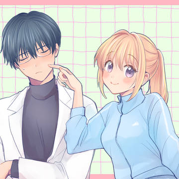 ぼうちゅうじゅつのいろは お知らせ