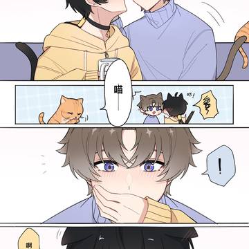 相漂