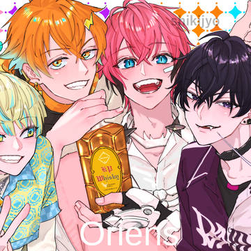 Oriens