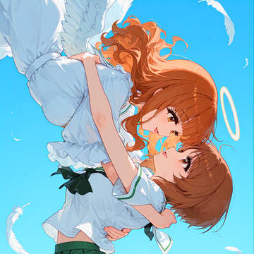天使の日