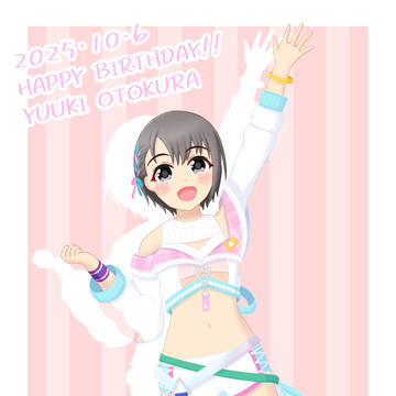 乙倉悠貴さん誕生日おめでとう絵2025