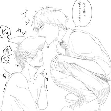 らくがき