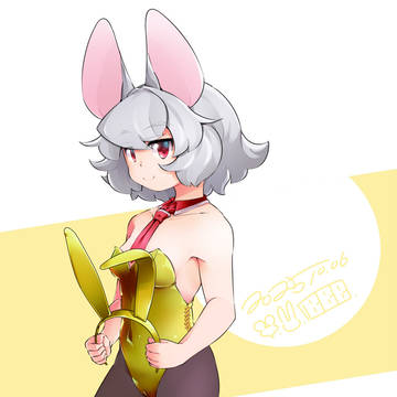 ちゅー秋の名月