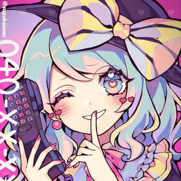 040地域におります。