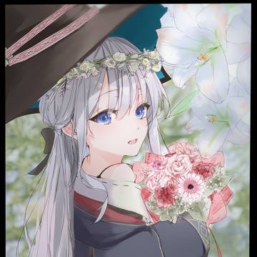 イレイナ