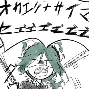 文化祭感想