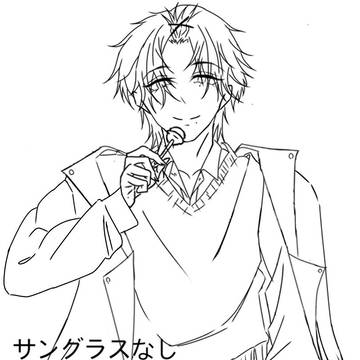 色気男