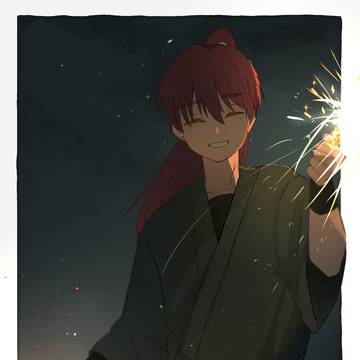 🎇