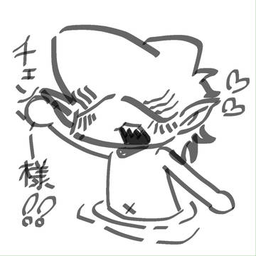 ほぼビームくん詰め