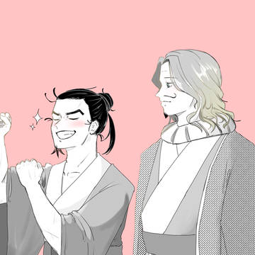 騰録