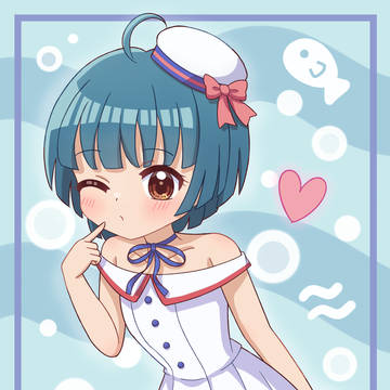 芽流