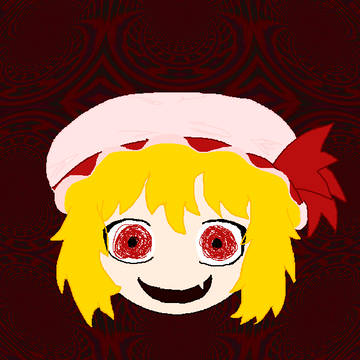 Flandre gazing into your soul
