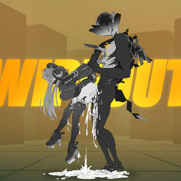 WIPEOUT！