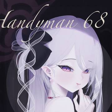 ムツキ