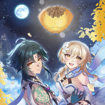 魈蛍
