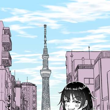 修学旅行