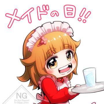『ぜっぴん!子ども食堂』3話まで無料で読めるようになりました!