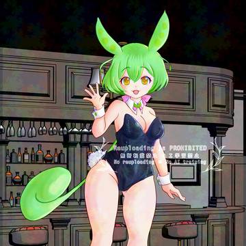 ろぐ