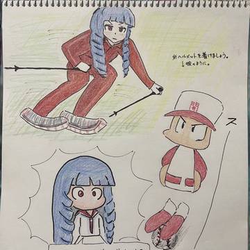 2年1月4週