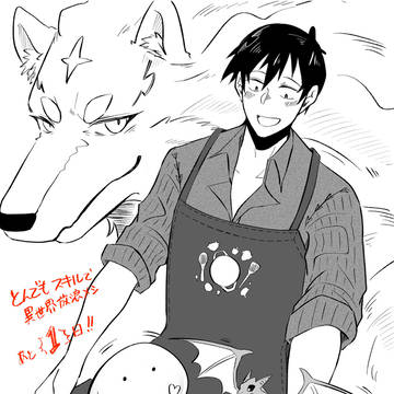 tnsk落書きまとめ
