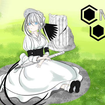 柏