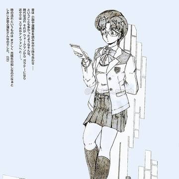 備忘録(P−AG0008)