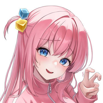ぼっちちゃん