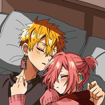 光ミツ一緒に寝る