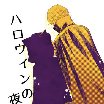 新刊サンプル【J.GARDEN 58】