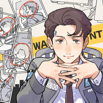 【DPD漫画】WANTED!