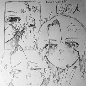 もぉ誰がなんだか…