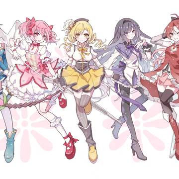 魔法少女まどか☆マギカ