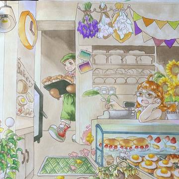Page 11 thumbnail