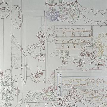 Page 2 thumbnail