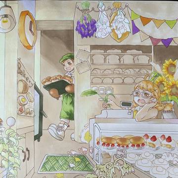 Page 7 thumbnail