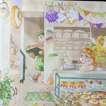 Page 10 thumbnail