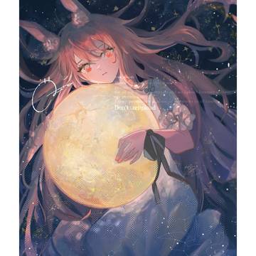full moon