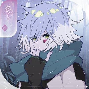 【シキプラ】ヨタカ【第二季】