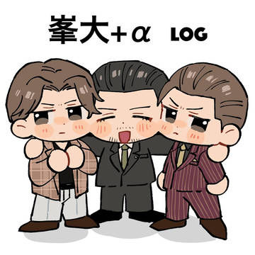 みねでろぐ