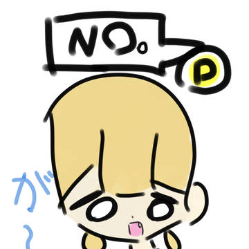 前描いた下手なことねちゃん