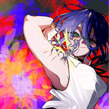 レゼ