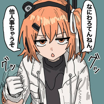 Xで投稿したイラスト6