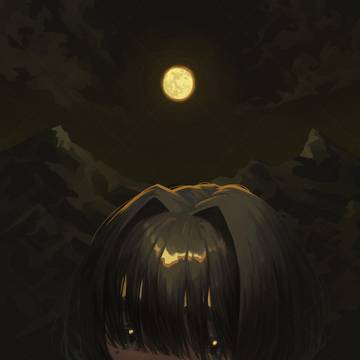 月がきれいだね