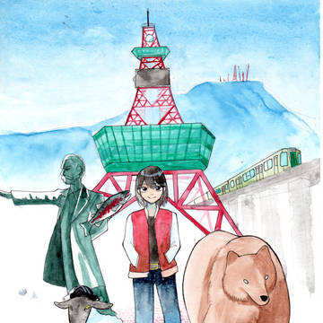 落書き テーマ:札幌