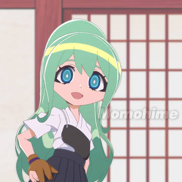モモ姉