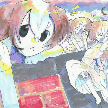 Stray works