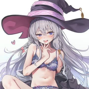 イレイナ